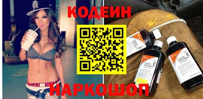 jwh Заводоуковск