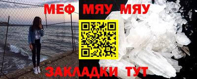 прущая мука Жуковский