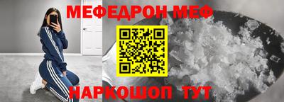 прущая мука Жуковский