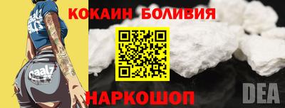 jwh Заводоуковск