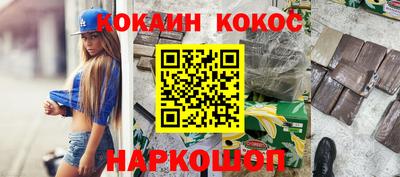 меф VHQ Заволжье