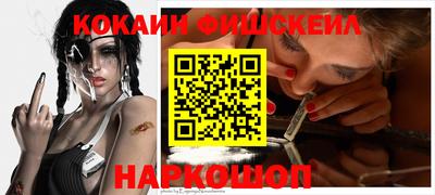 прущая мука Жуковский