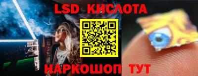 прущая мука Жуковский