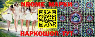 прущая мука Жуковский