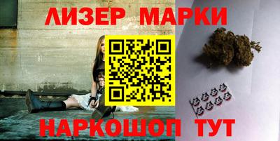 jwh Заводоуковск