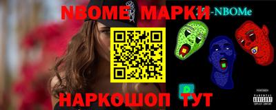 прущая мука Жуковский