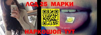 меф VHQ Заволжье