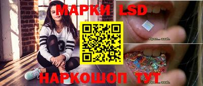 jwh Заводоуковск
