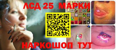 прущая мука Жуковский