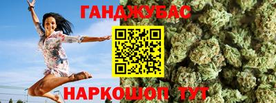 jwh Заводоуковск
