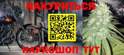прущая мука Жуковский
