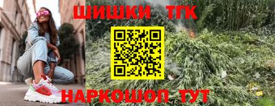 jwh Заводоуковск