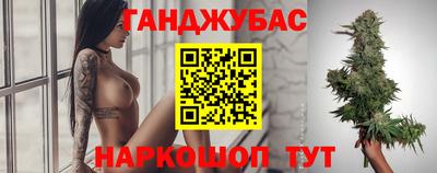 меф VHQ Заволжье