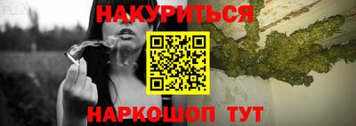 jwh Заводоуковск