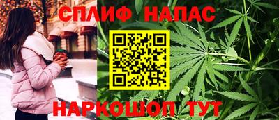 меф VHQ Заволжье