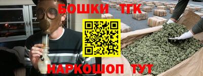jwh Заводоуковск