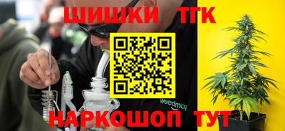 меф VHQ Заволжье