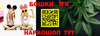 прущая мука Жуковский