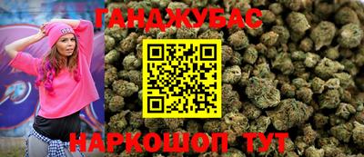 jwh Заводоуковск