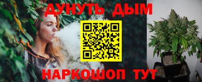 меф VHQ Заволжье