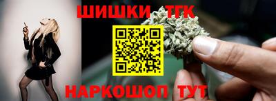 меф VHQ Заволжье