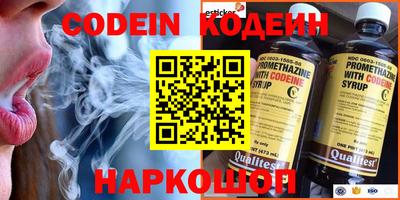 прущая мука Жуковский