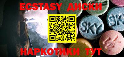 jwh Заводоуковск