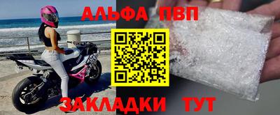 прущая мука Жуковский