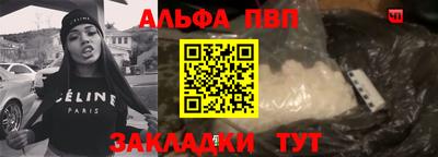 прущая мука Жуковский