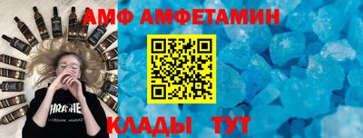 прущая мука Жуковский