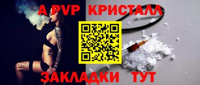 прущая мука Жуковский