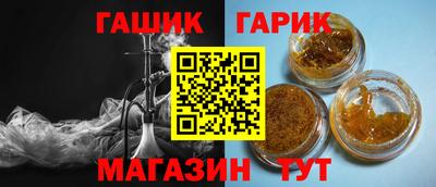 меф VHQ Заволжье