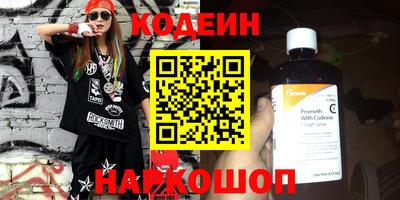 меф VHQ Заволжье