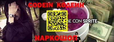 прущая мука Жуковский