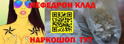jwh Заводоуковск
