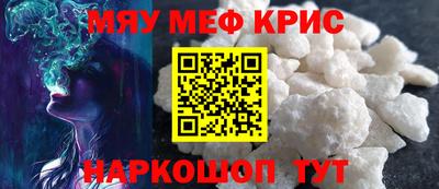 jwh Заводоуковск