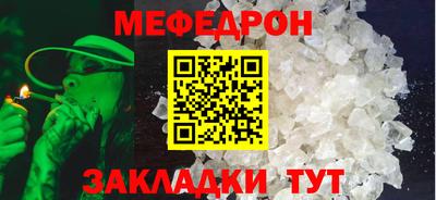 jwh Заводоуковск